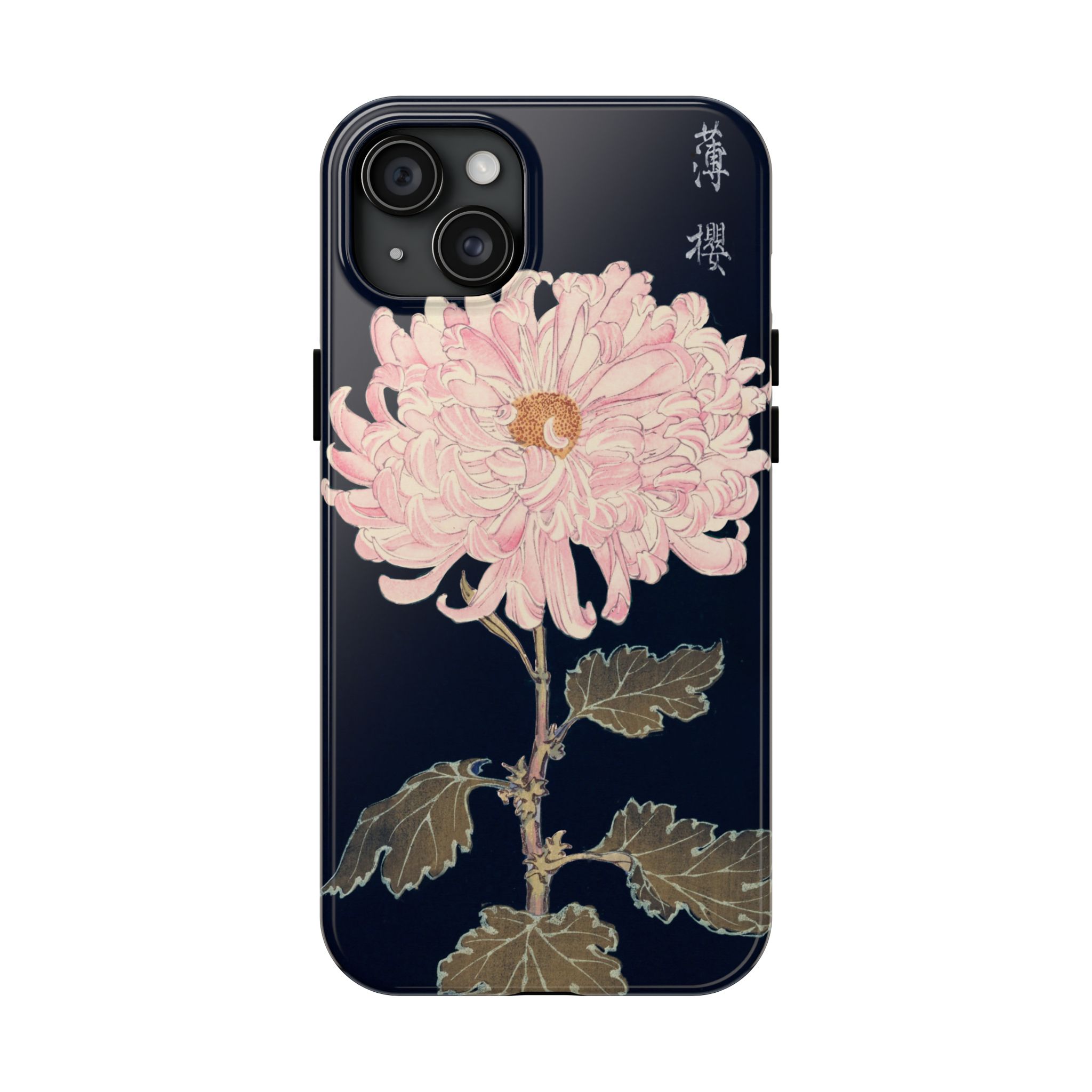 Kiku Chrysanthemum Phone Case — Black